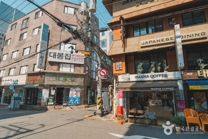 세로수길 여행 추천 - 메고지고