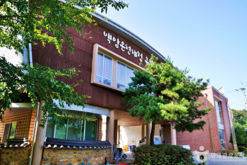백암온천 관광특구 여행 추천 - 메고지고