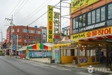 마산항 여행 추천 - 메고지고