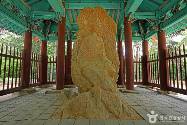 예산 화전리 석조사면불상 여행 추천 - 메고지고