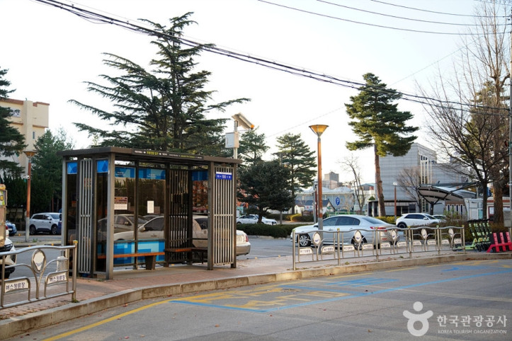 주문리마을 여행 추천 - 메고지고