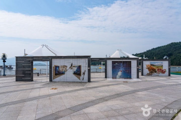 하화도(고흥) 여행 추천 - 메고지고