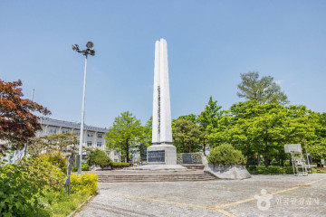 청주 용두사지 철당간 여행 추천 - 메고지고