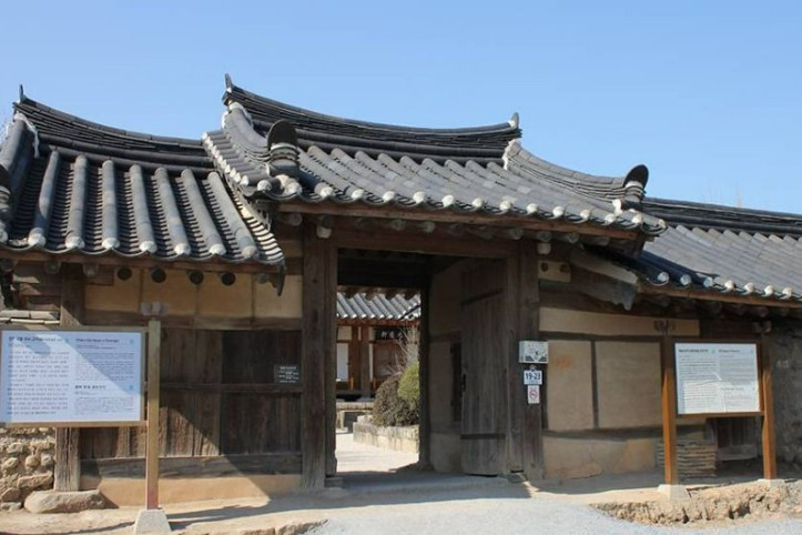 경주 최부자댁 여행 추천 - 메고지고