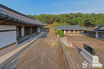 모덕사 여행 추천 - 메고지고