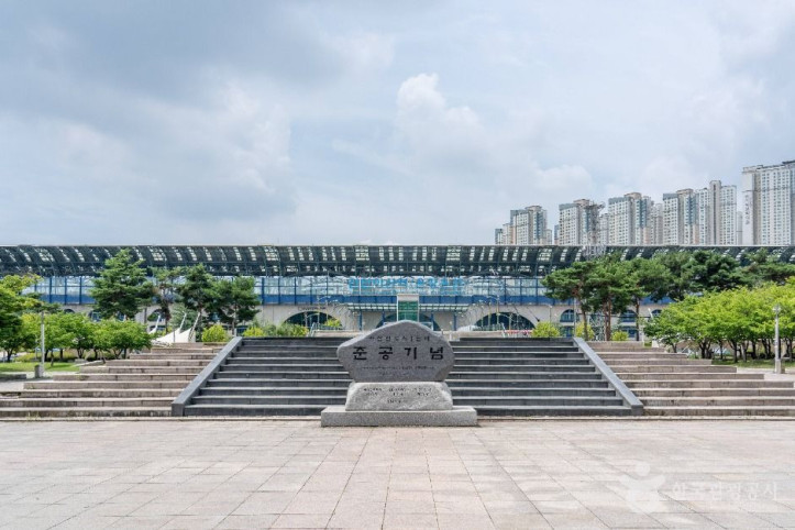 천안아산역 동광장 여행 추천 - 메고지고