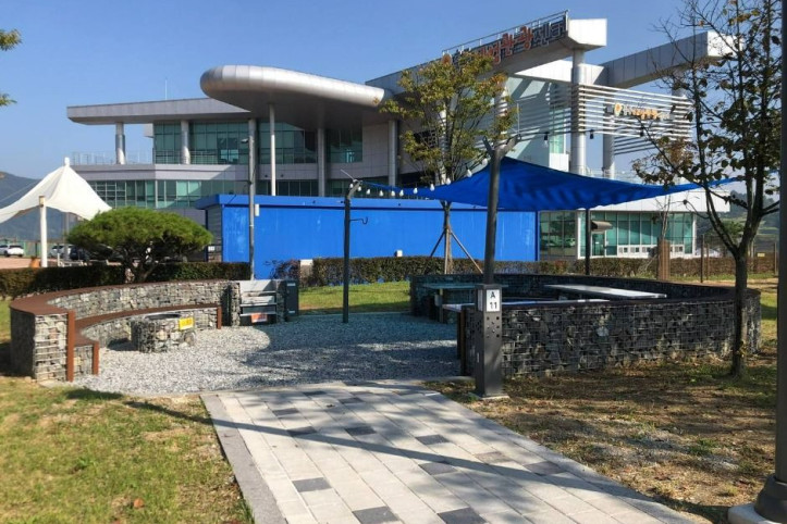 탄금호 피크닉공원 여행 추천 - 메고지고