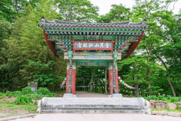 경주 왕의 길 여행 추천 - 메고지고