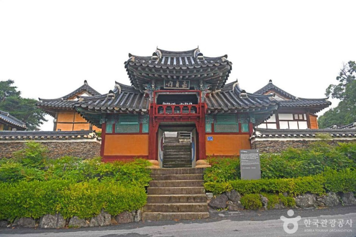 운서정 여행 추천 - 메고지고