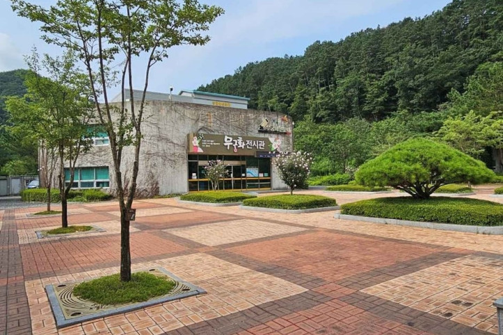 고산문화공원 여행 추천 - 메고지고