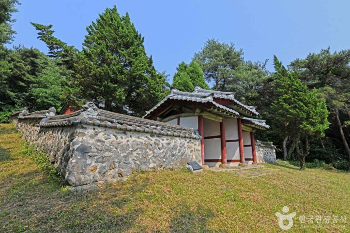 간곡서원 여행 추천 - 메고지고
