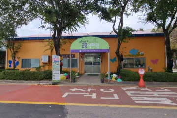물레방앗간 여행 추천 - 메고지고
