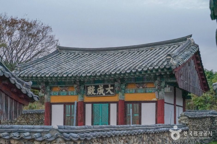 장기향교 여행 추천 - 메고지고