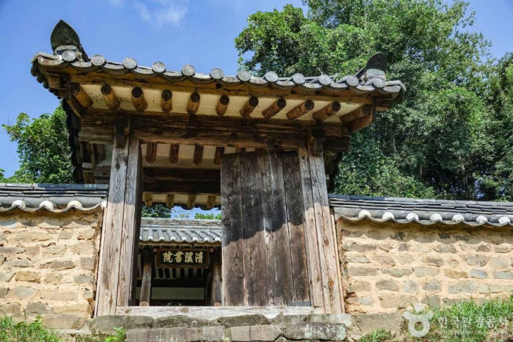 청계서원(합천) 여행 추천 - 메고지고
