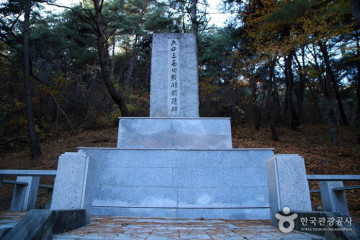 딴산 여행 추천 - 메고지고