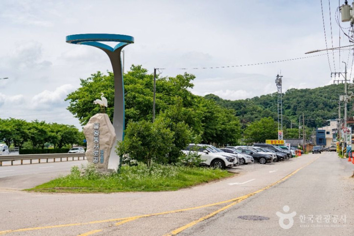 물왕동 토속음식마을 여행 추천 - 메고지고