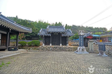 사산사 여행 추천 - 메고지고