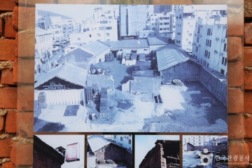 부산 차이나타운(상해문,상해거리) 여행 추천 - 메고지고