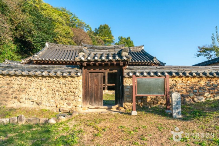 봉무정 여행 추천 - 메고지고