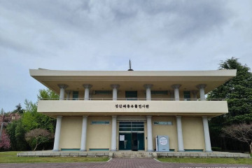 창원 펫빌리지 놀이터 여행 추천 - 메고지고