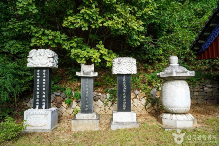 용상사(파주) 여행 추천 - 메고지고