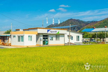 금소생태공원 여행 추천 - 메고지고