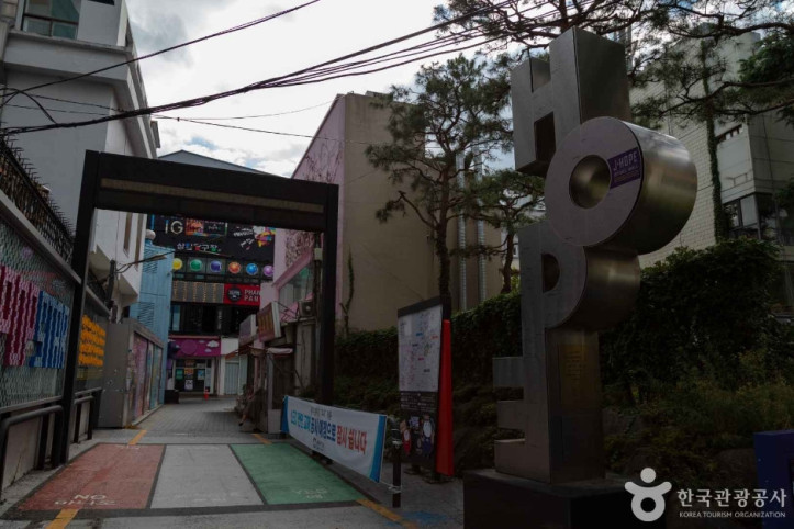 충장로 여행 추천 - 메고지고