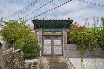 수성동계곡 여행 추천 - 메고지고