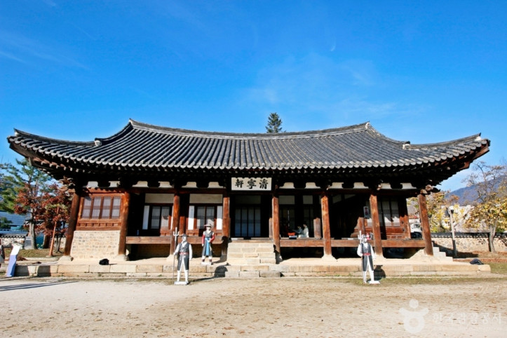 충주 청녕헌 여행 추천 - 메고지고