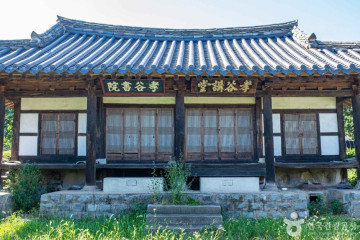 광덕사(상주) 여행 추천 - 메고지고