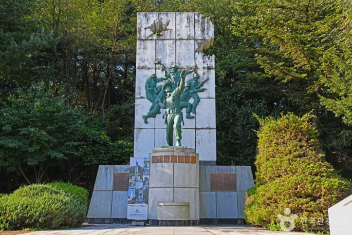 춘천지구 전적비(춘천지구 전적기념관) 여행 추천 - 메고지고