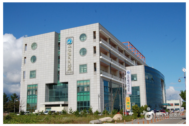오션벨리리조트 여행 추천 - 메고지고