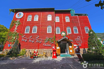 낭천산림욕장 여행 추천 - 메고지고
