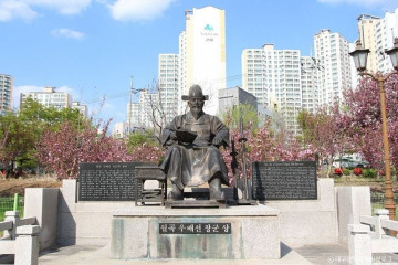 월광수변공원 여행 추천 - 메고지고