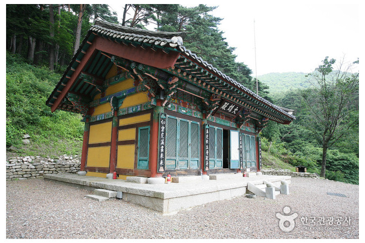 혜국사 여행 추천 - 메고지고