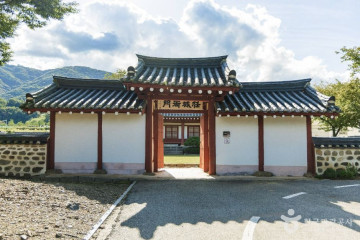 의좋은형제공원 여행 추천 - 메고지고