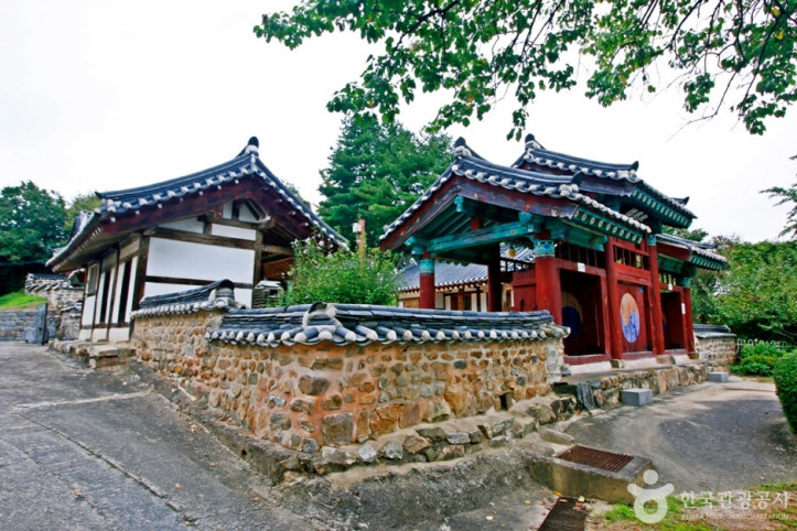 진잠향교 여행 추천 - 메고지고
