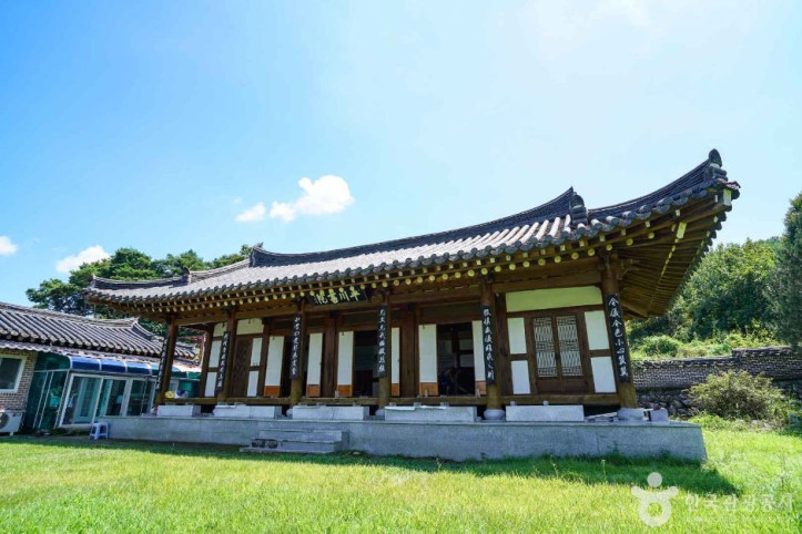 평천서원 여행 추천 - 메고지고