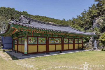 청주 체화당사 및 사적비 여행 추천 - 메고지고