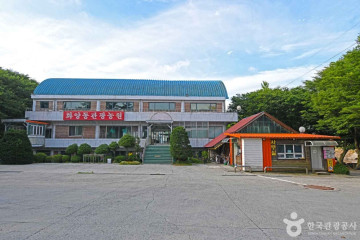 옥양폭포 여행 추천 - 메고지고