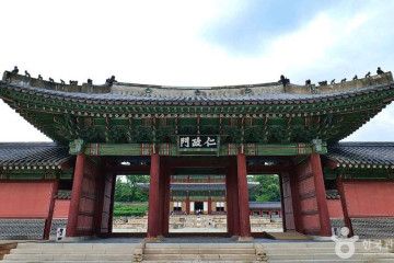 창덕궁과 후원 [유네스코 세계유산] 여행 추천 - 메고지고