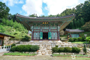 사기아름마을 여행 추천 - 메고지고