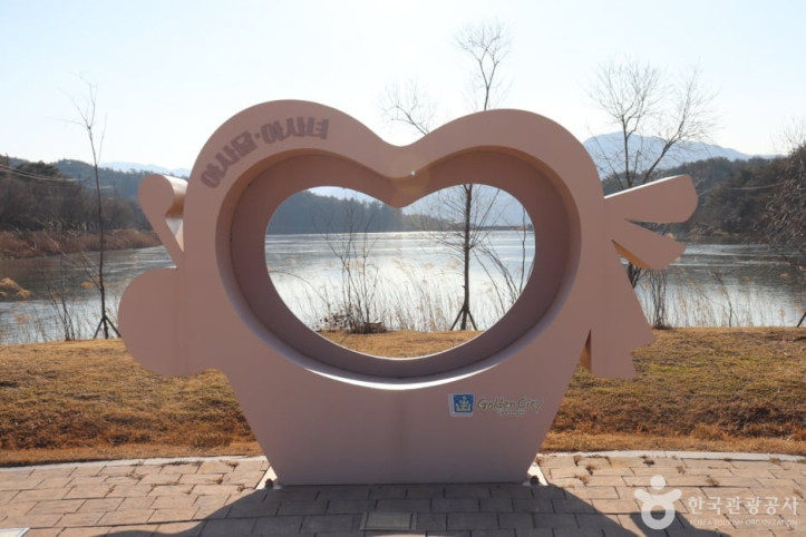영지 여행 추천 - 메고지고