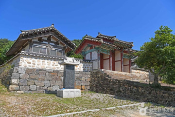 효암서원 여행 추천 - 메고지고