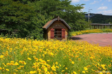 사기아름마을 여행 추천 - 메고지고