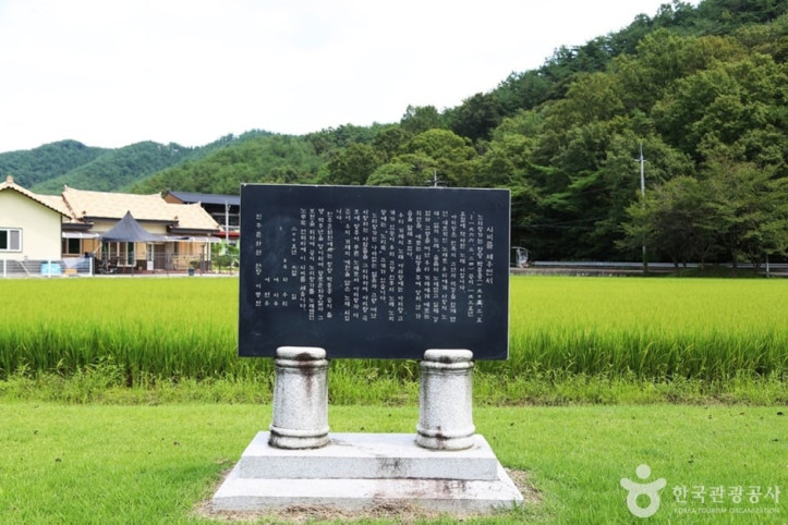 용호정원 여행 추천 - 메고지고
