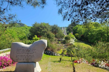 해산전망대 여행 추천 - 메고지고