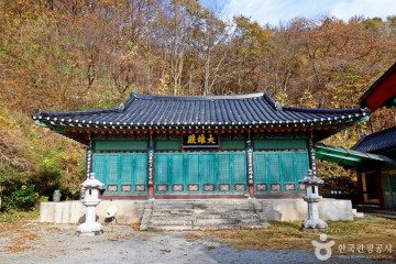 충주 숭선사지 당간지주 여행 추천 - 메고지고