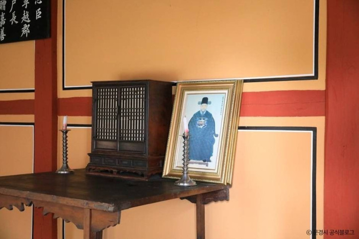 충절사·상의재 여행 추천 - 메고지고