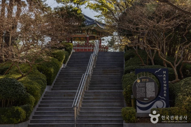해월정 여행 추천 - 메고지고